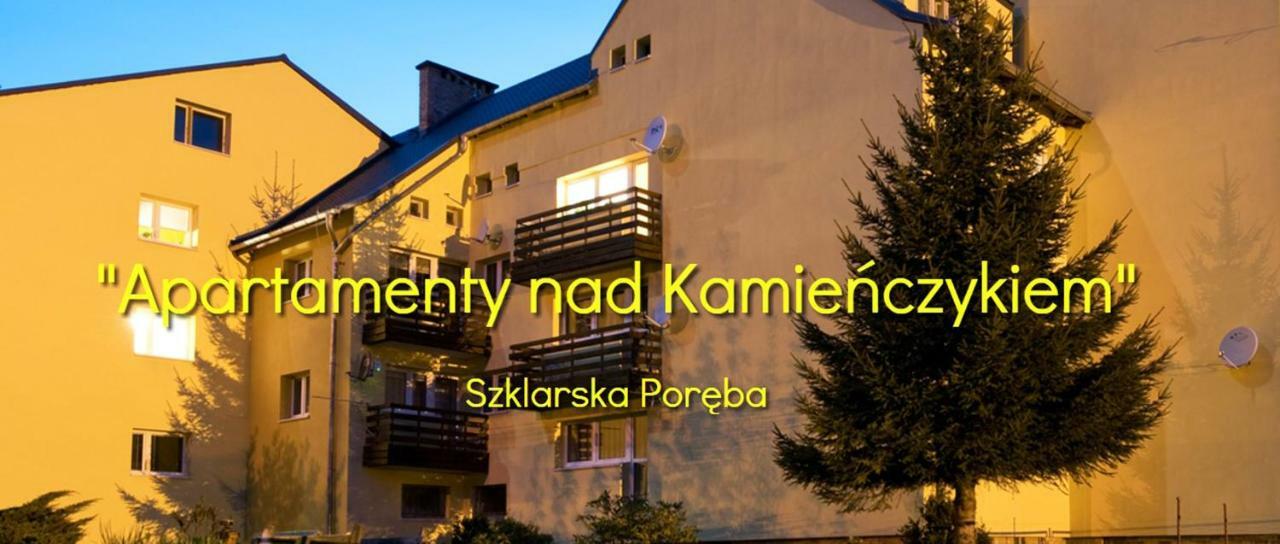 Apartament Nad Kamienczykiem II Шклярска Поремба Екстериор снимка